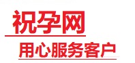 淮安市捐卵试管助孕机构-代媽网